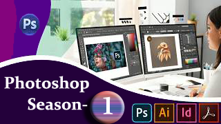 Adobe Photoshop Bangla ( Sesson-1 )